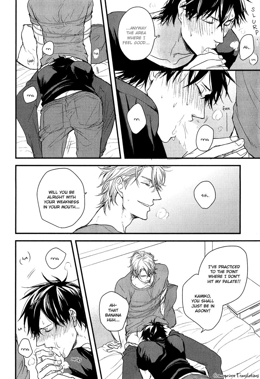 Datte Maou-sama wa Kare ga Kirai Chapter 10 page 23 - Chapter 10