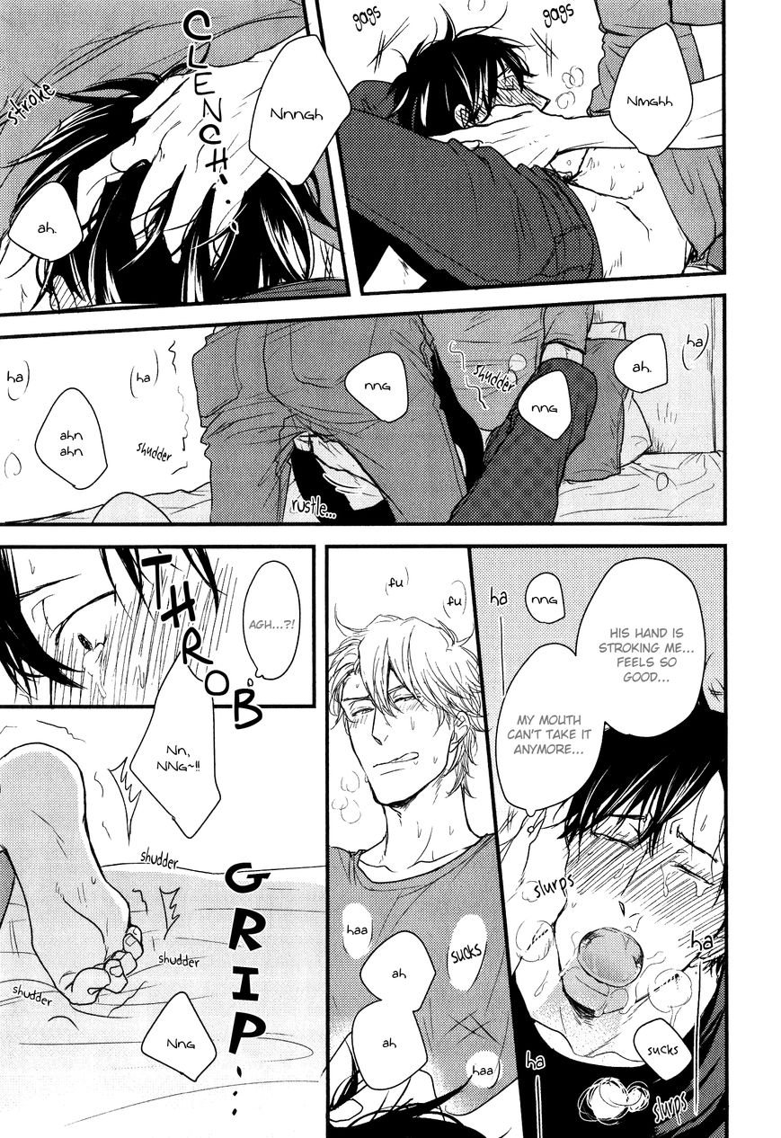 Datte Maou-sama wa Kare ga Kirai Chapter 10 page 26 - Chapter 10
