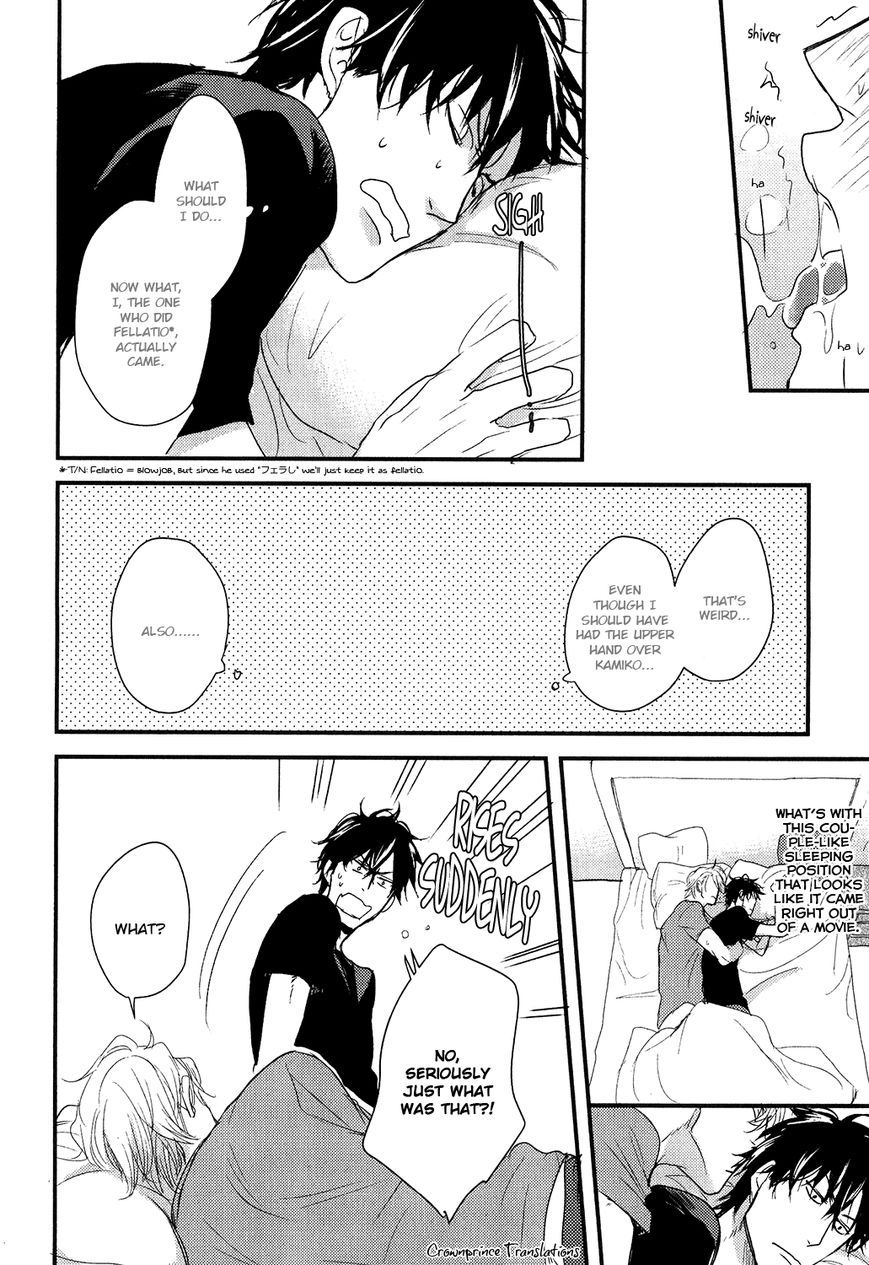 Datte Maou-sama wa Kare ga Kirai Chapter 10 page 27 - Chapter 10