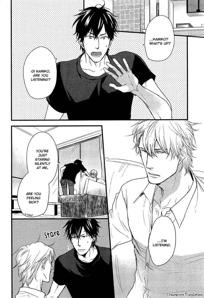 Datte Maou-sama wa Kare ga Kirai Chapter 10 page 3 - Chapter 10