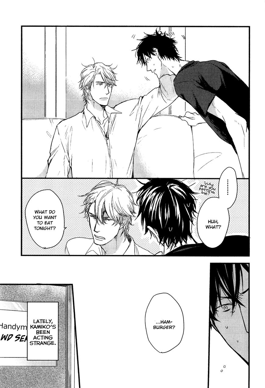 Datte Maou-sama wa Kare ga Kirai Chapter 10 page 4 - Chapter 10