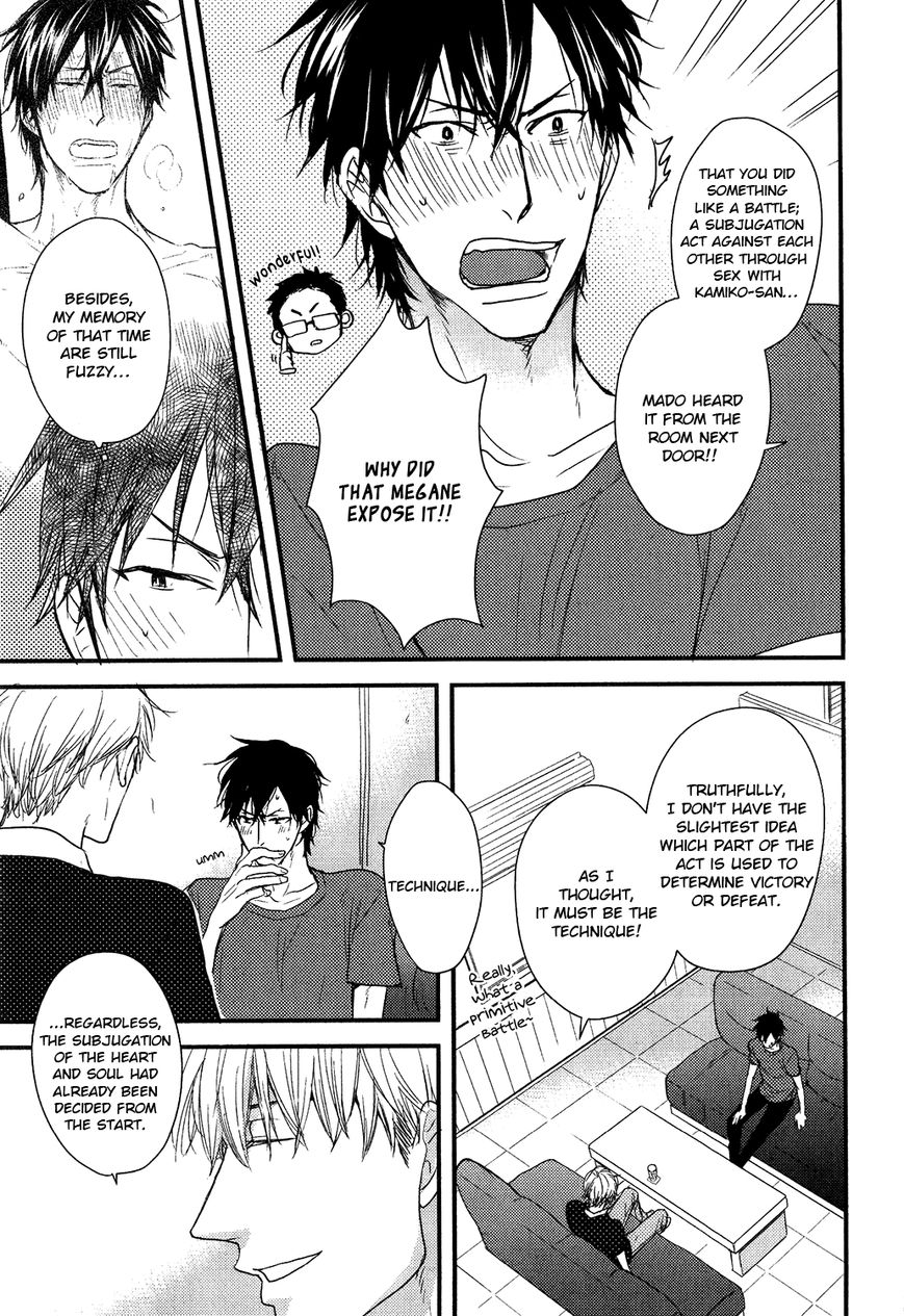 Datte Maou-sama wa Kare ga Kirai Chapter 10 page 8 - Chapter 10