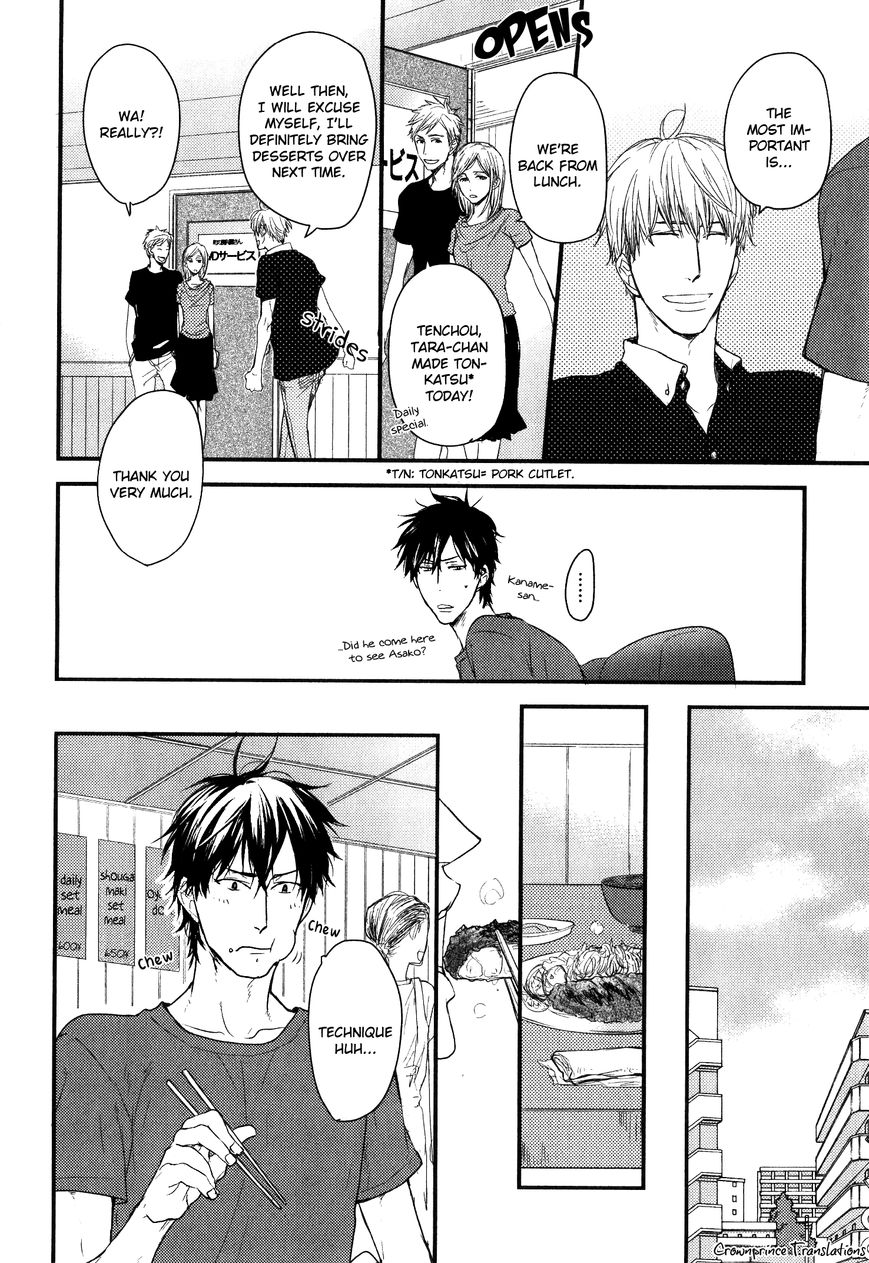 Datte Maou-sama wa Kare ga Kirai Chapter 10 page 9 - Chapter 10