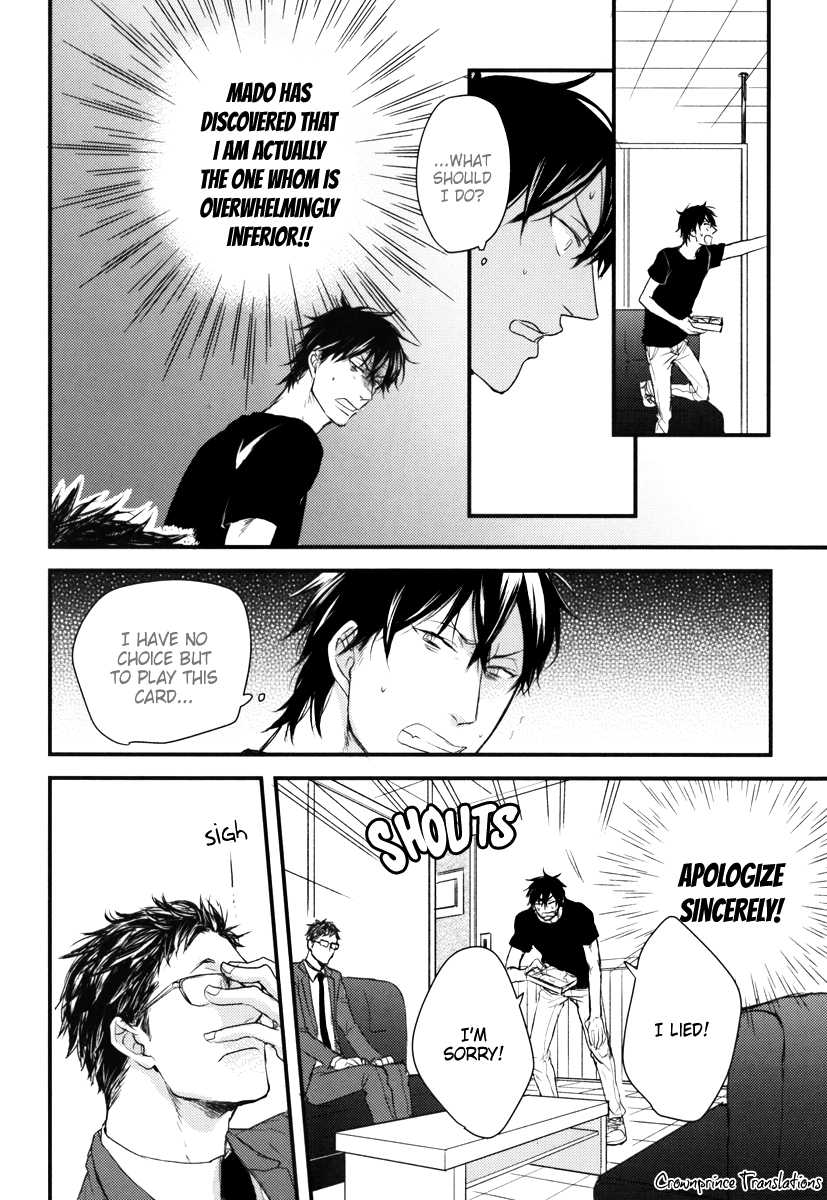 Datte Maou-sama wa Kare ga Kirai Chapter 11 page 14 - Chapter 11