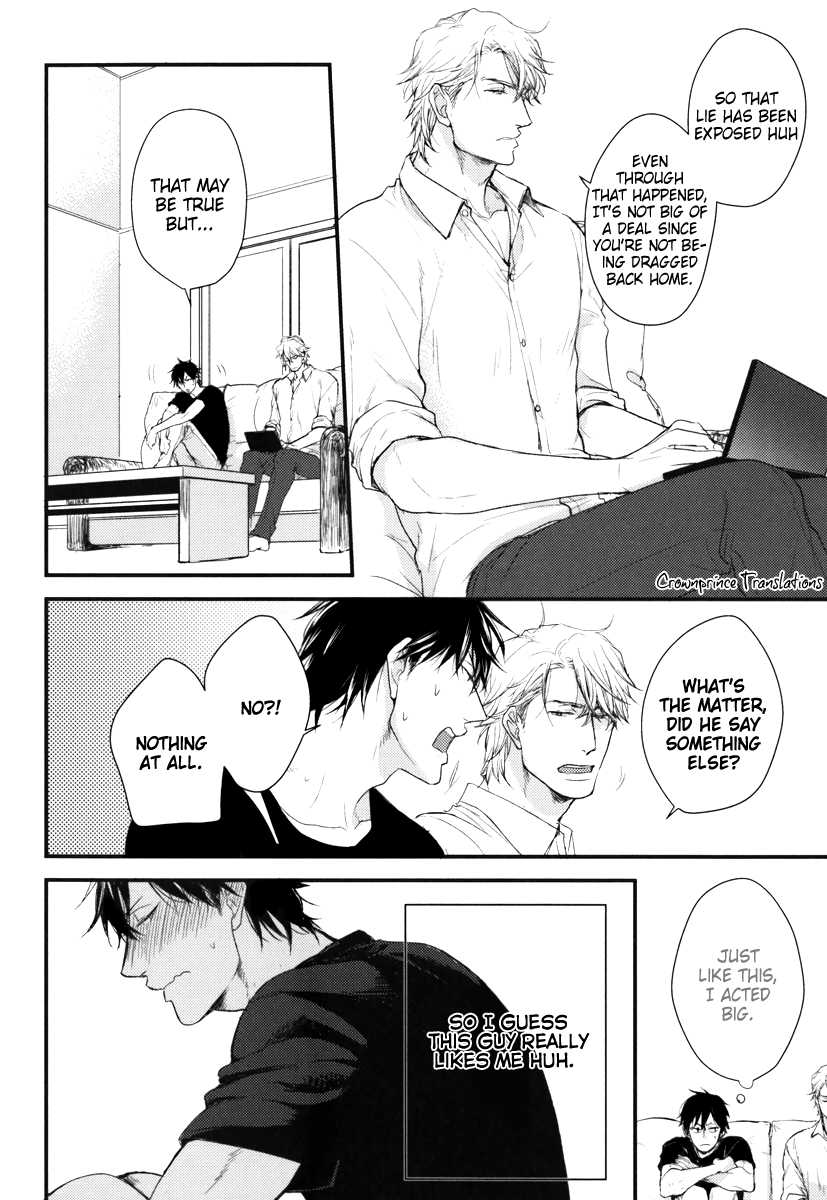 Datte Maou-sama wa Kare ga Kirai Chapter 11 page 20 - Chapter 11