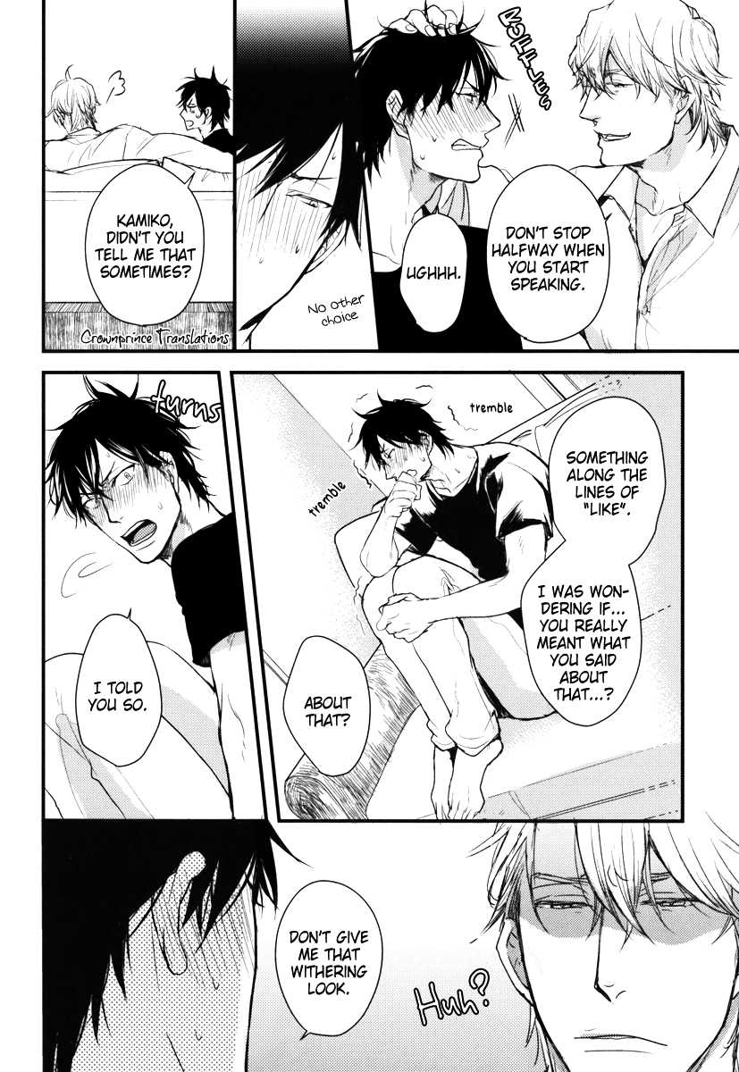 Datte Maou-sama wa Kare ga Kirai Chapter 11 page 22 - Chapter 11