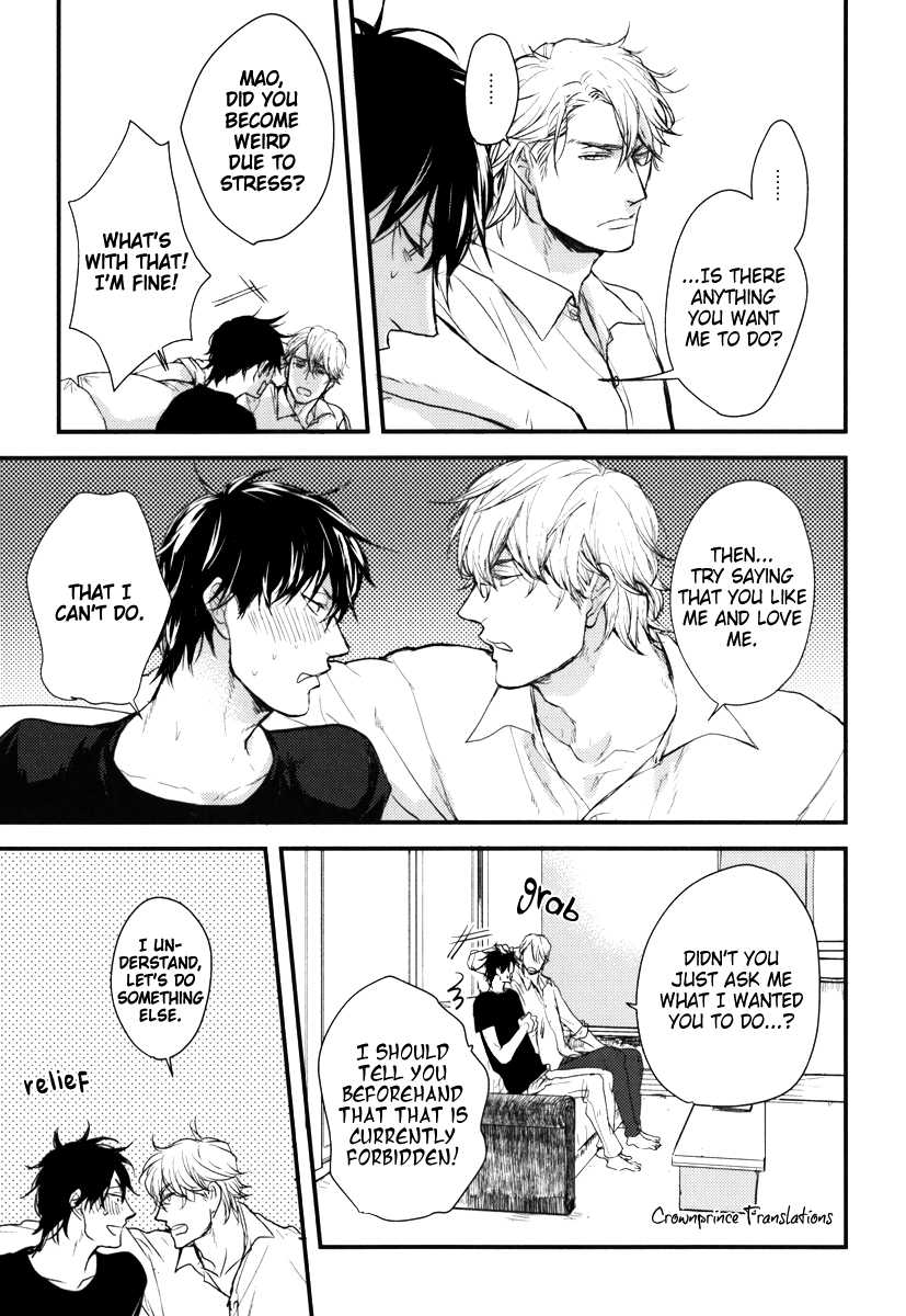 Datte Maou-sama wa Kare ga Kirai Chapter 11 page 27 - Chapter 11