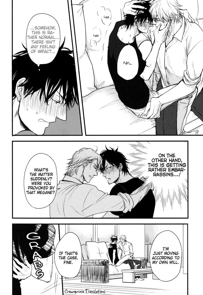 Datte Maou-sama wa Kare ga Kirai Chapter 11 page 30 - Chapter 11