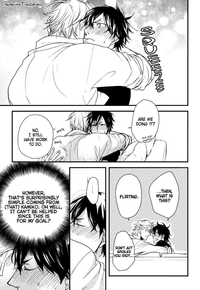 Datte Maou-sama wa Kare ga Kirai Chapter 11 page 31 - Chapter 11