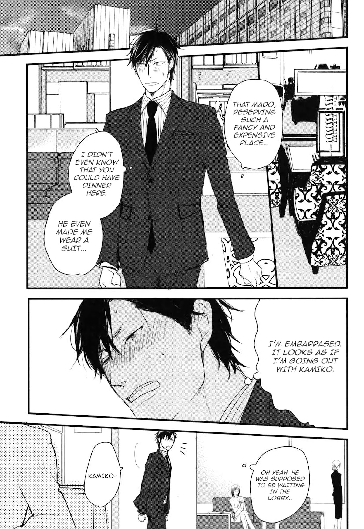 Datte Maou-sama wa Kare ga Kirai Chapter 12 page 11 - Chapter 12