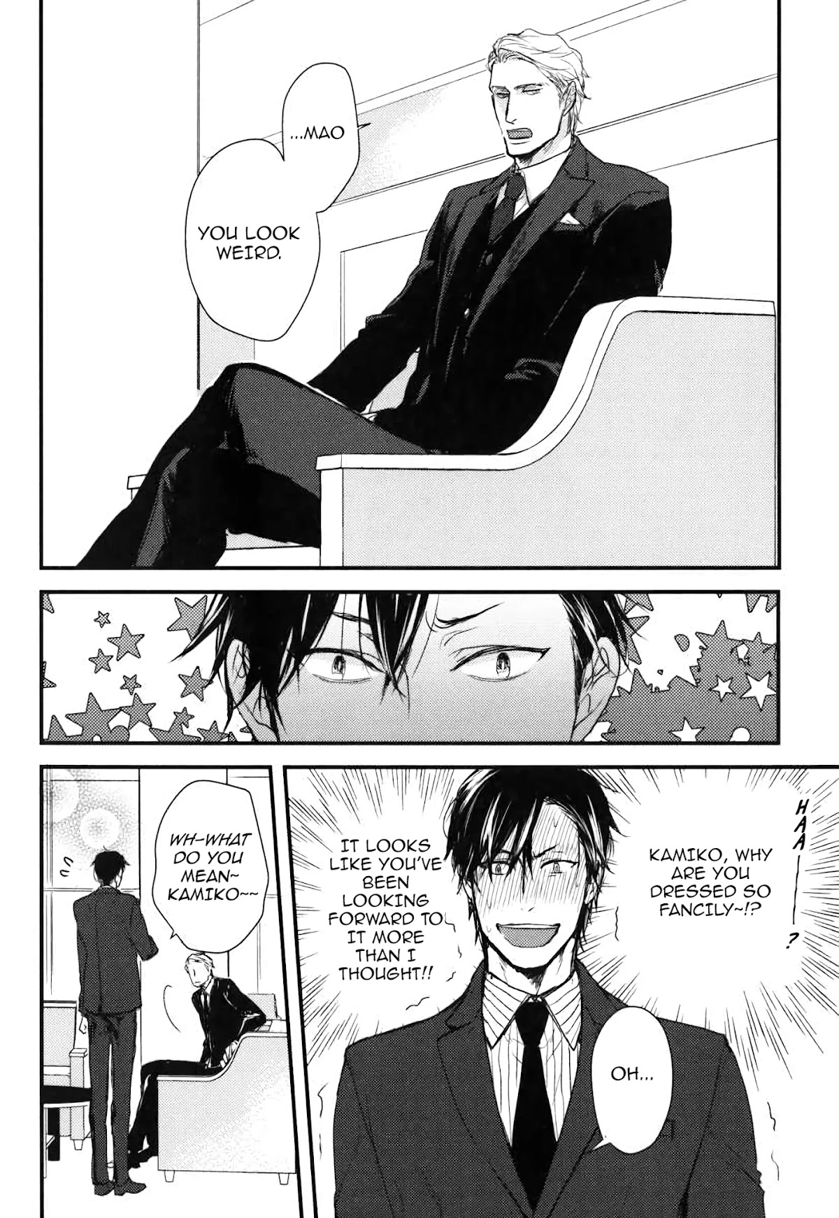 Datte Maou-sama wa Kare ga Kirai Chapter 12 page 12 - Chapter 12