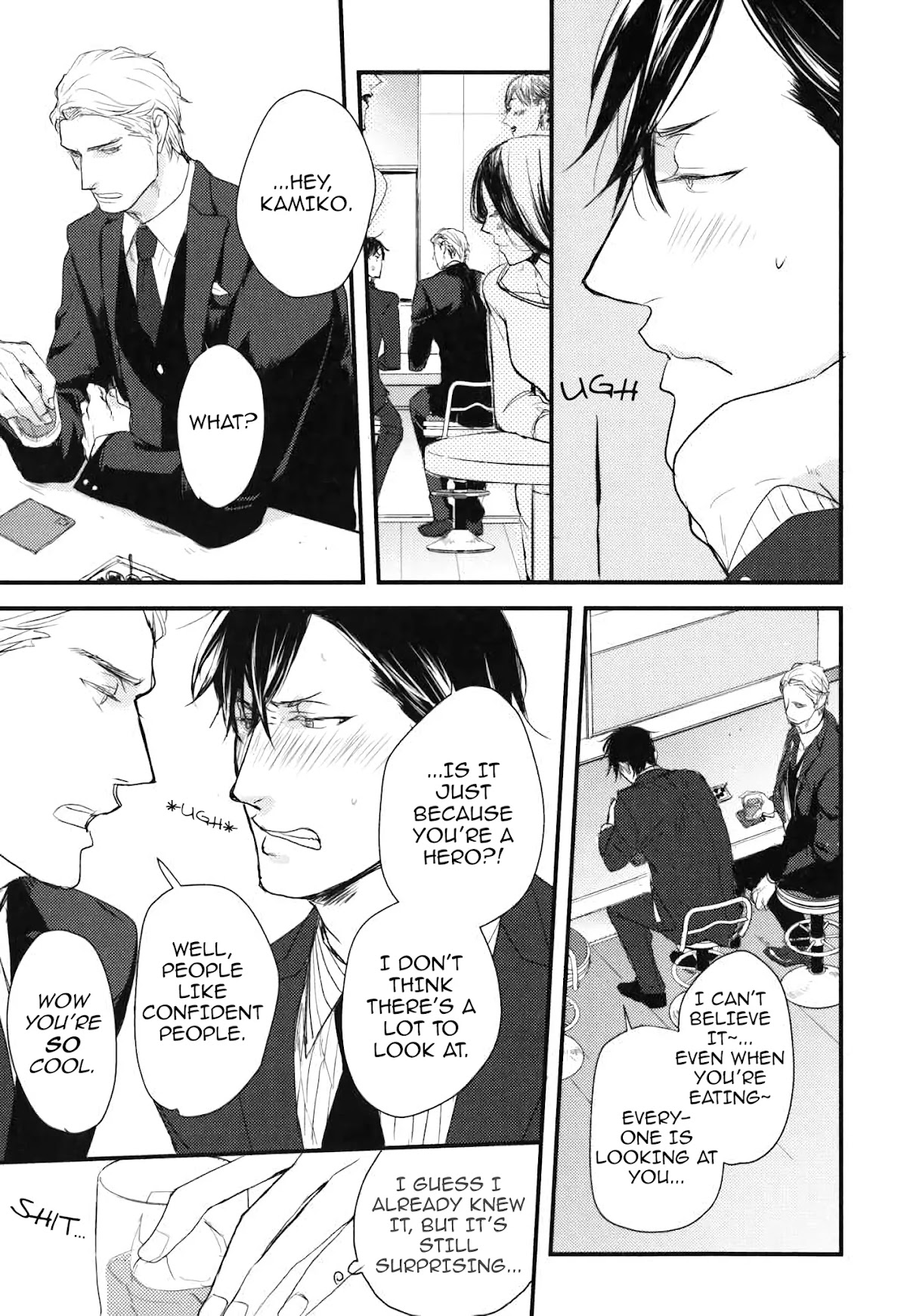 Datte Maou-sama wa Kare ga Kirai Chapter 12 page 17 - Chapter 12