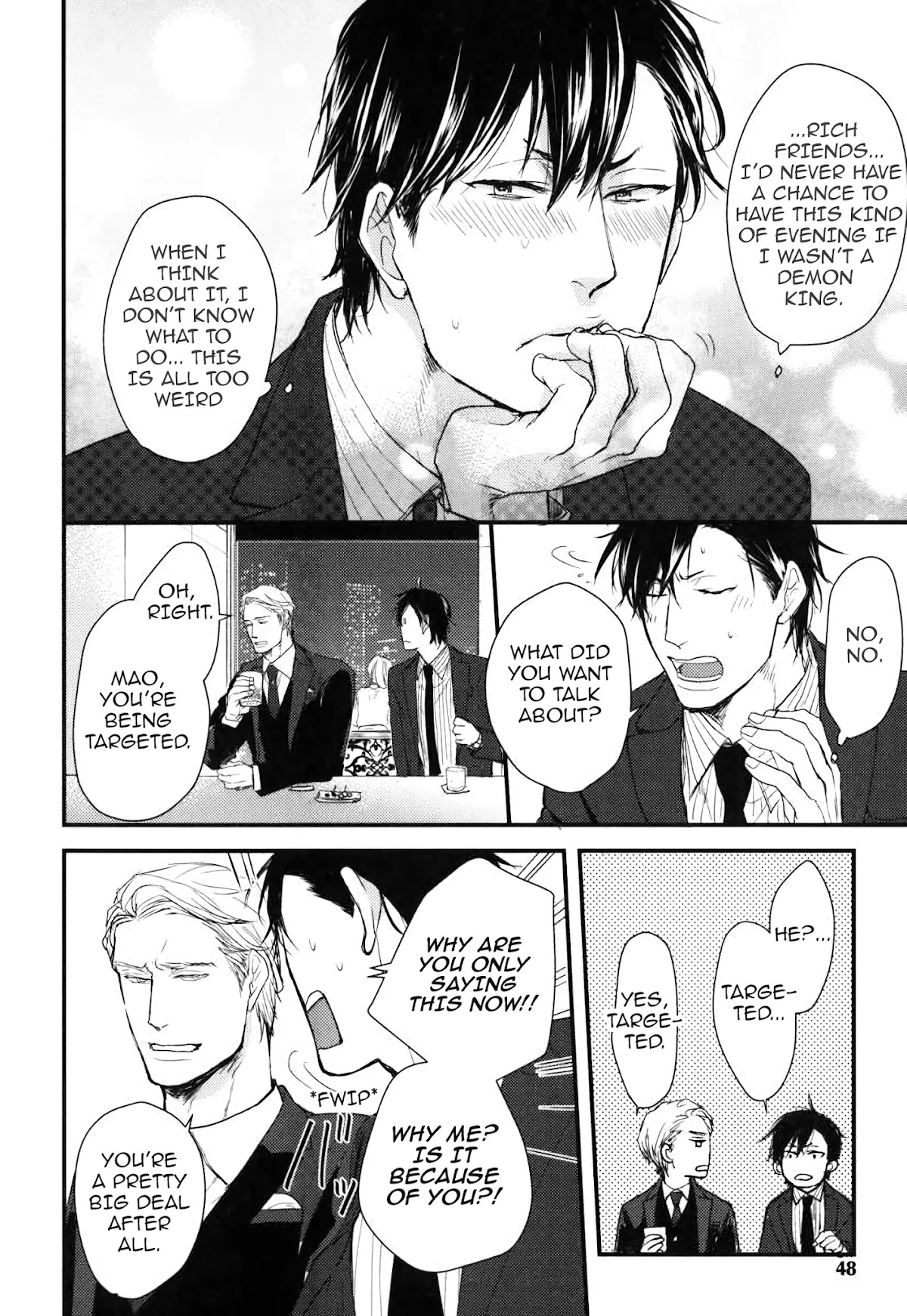 Datte Maou-sama wa Kare ga Kirai Chapter 12 page 18 - Chapter 12