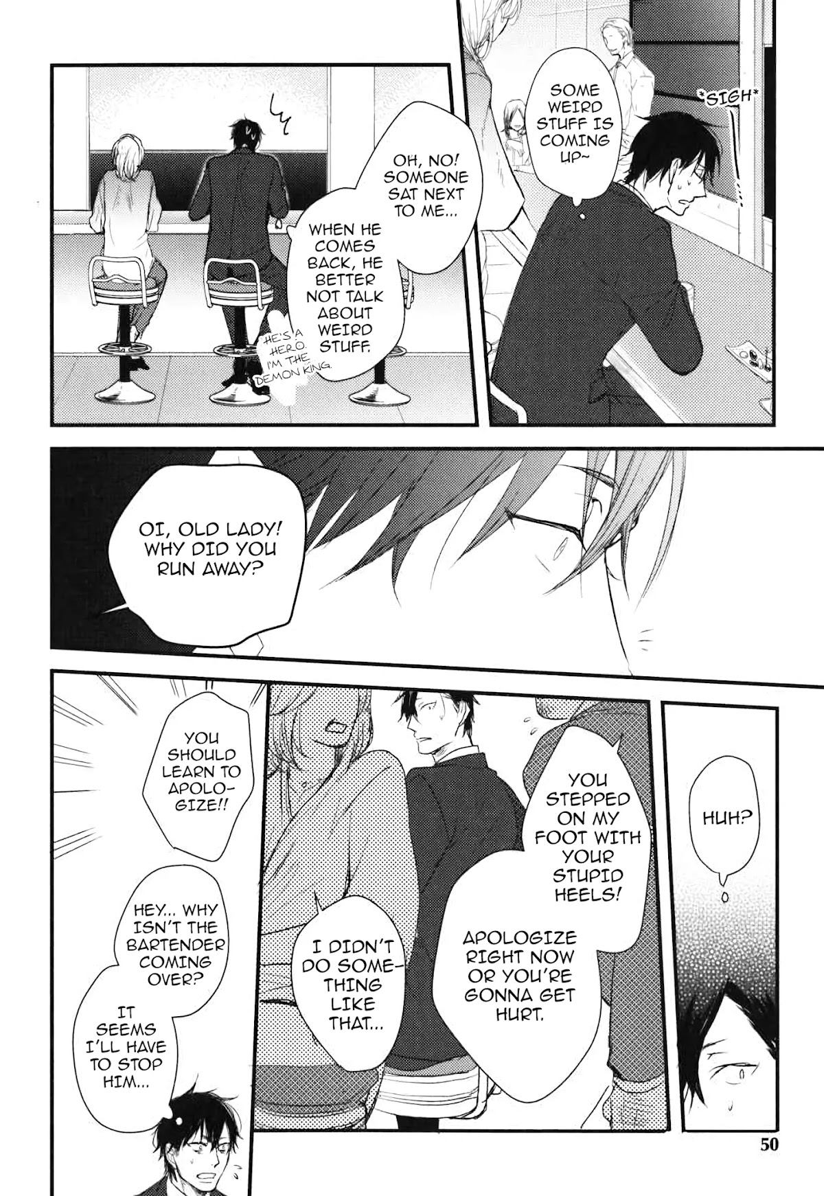 Datte Maou-sama wa Kare ga Kirai Chapter 12 page 20 - Chapter 12