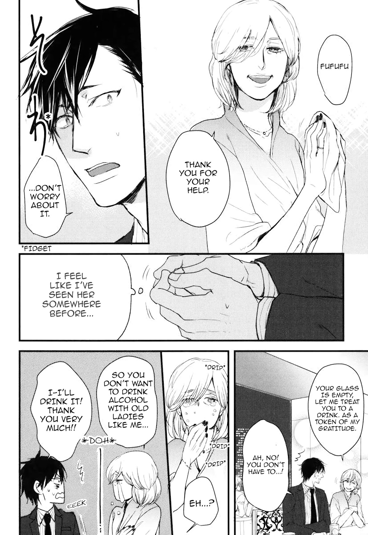Datte Maou-sama wa Kare ga Kirai Chapter 12 page 22 - Chapter 12