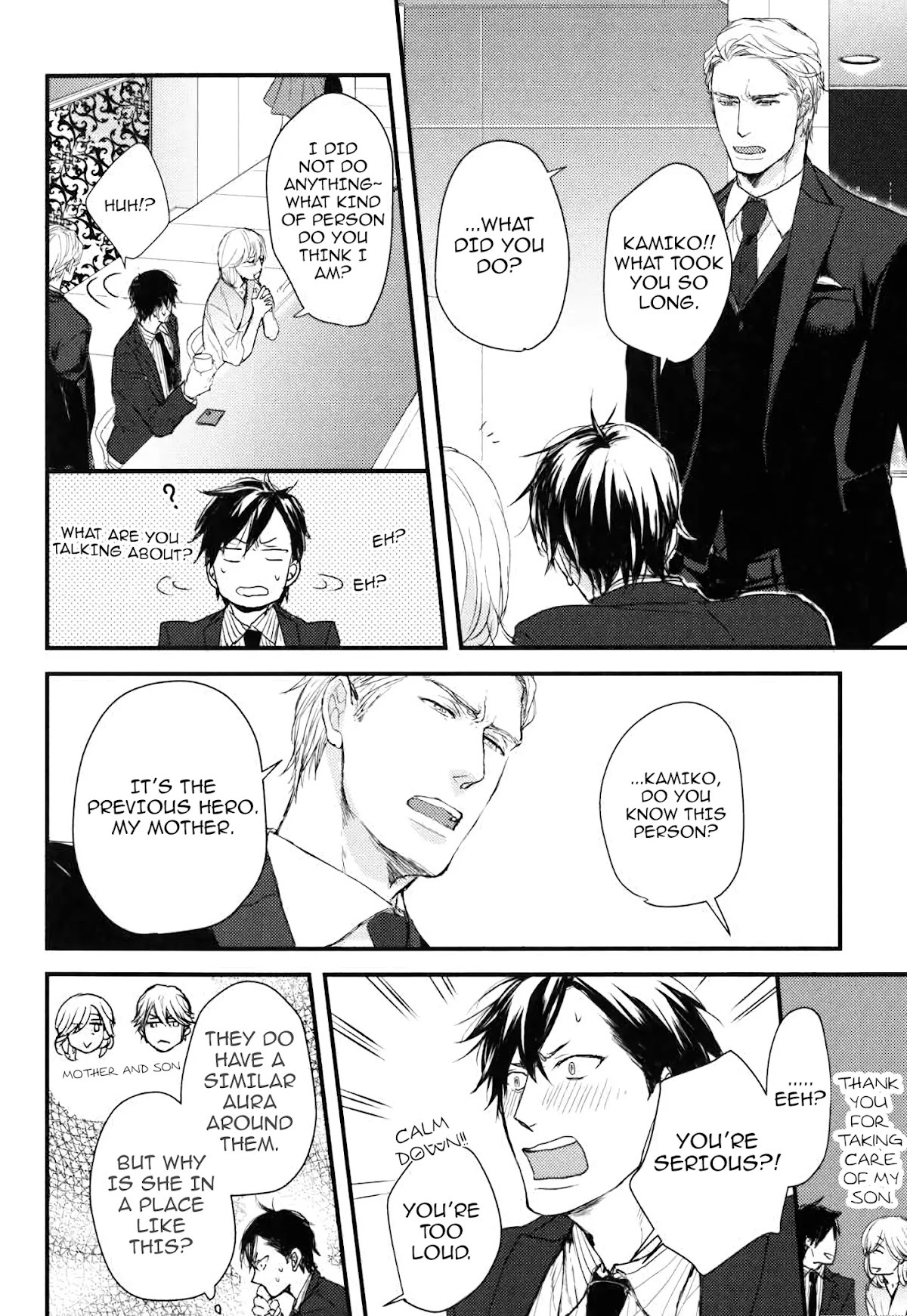 Datte Maou-sama wa Kare ga Kirai Chapter 12 page 24 - Chapter 12