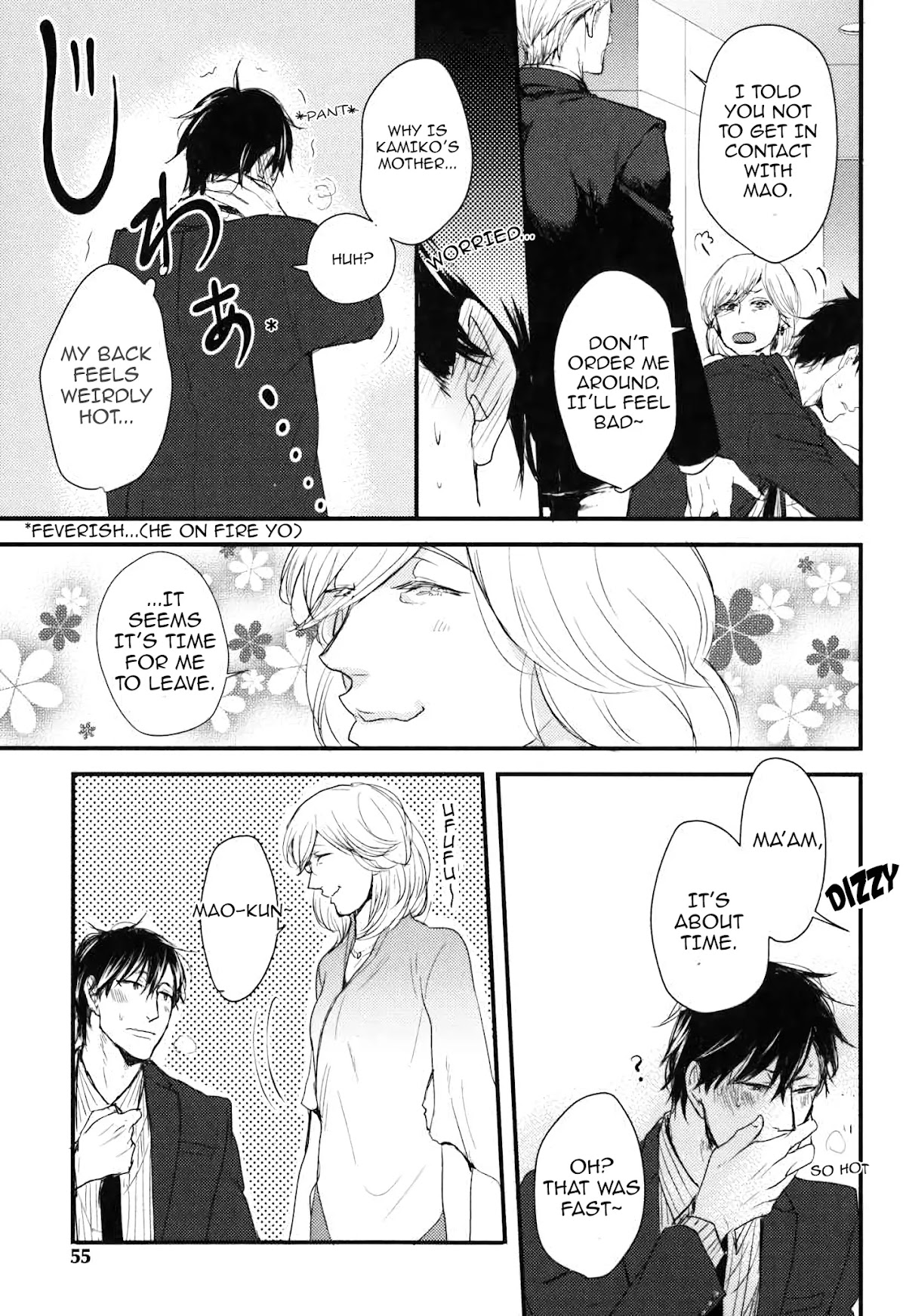 Datte Maou-sama wa Kare ga Kirai Chapter 12 page 25 - Chapter 12