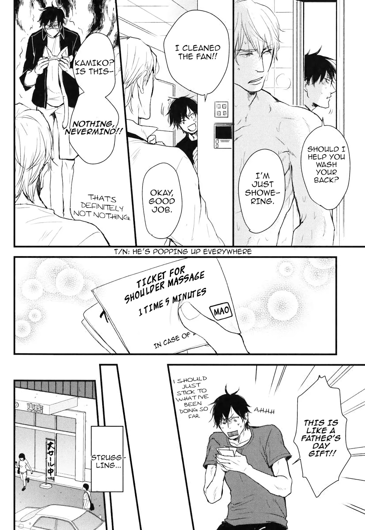 Datte Maou-sama wa Kare ga Kirai Chapter 12 page 4 - Chapter 12