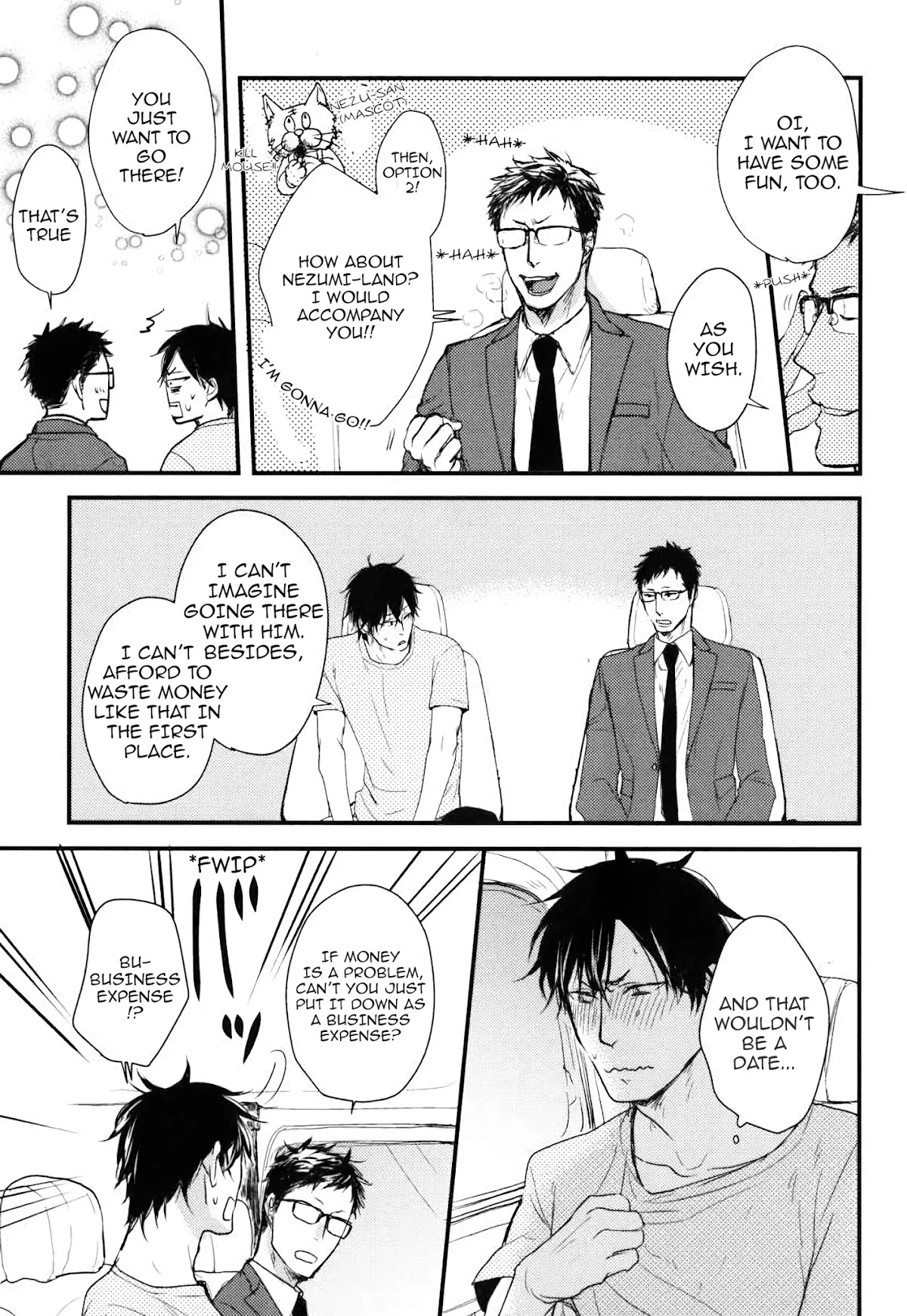 Datte Maou-sama wa Kare ga Kirai Chapter 12 page 7 - Chapter 12