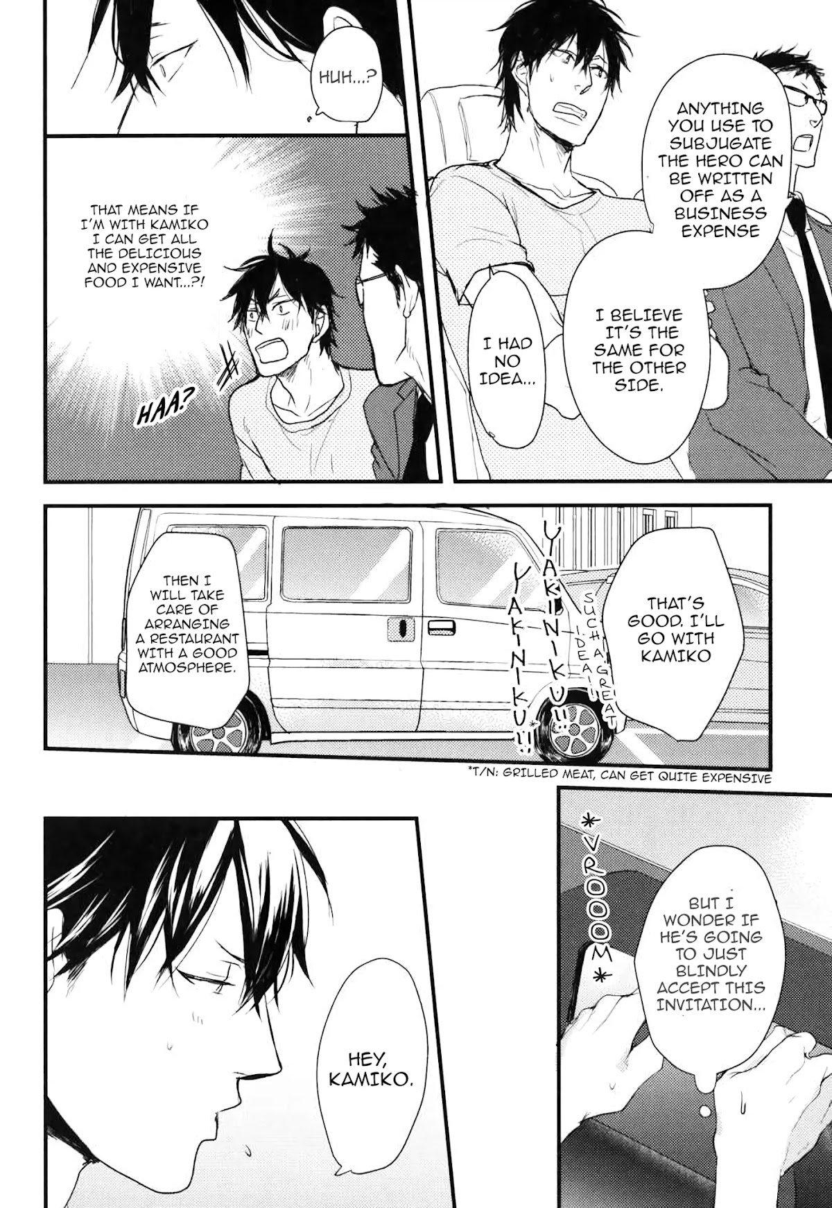 Datte Maou-sama wa Kare ga Kirai Chapter 12 page 8 - Chapter 12