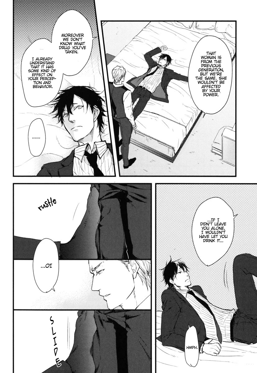 Datte Maou-sama wa Kare ga Kirai Chapter 13 page 11 - Chapter 13