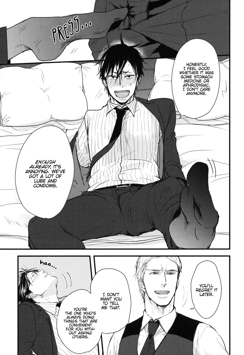 Datte Maou-sama wa Kare ga Kirai Chapter 13 page 12 - Chapter 13