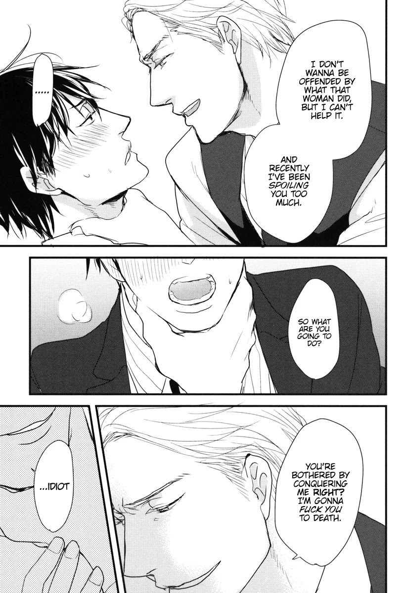 Datte Maou-sama wa Kare ga Kirai Chapter 13 page 14 - Chapter 13