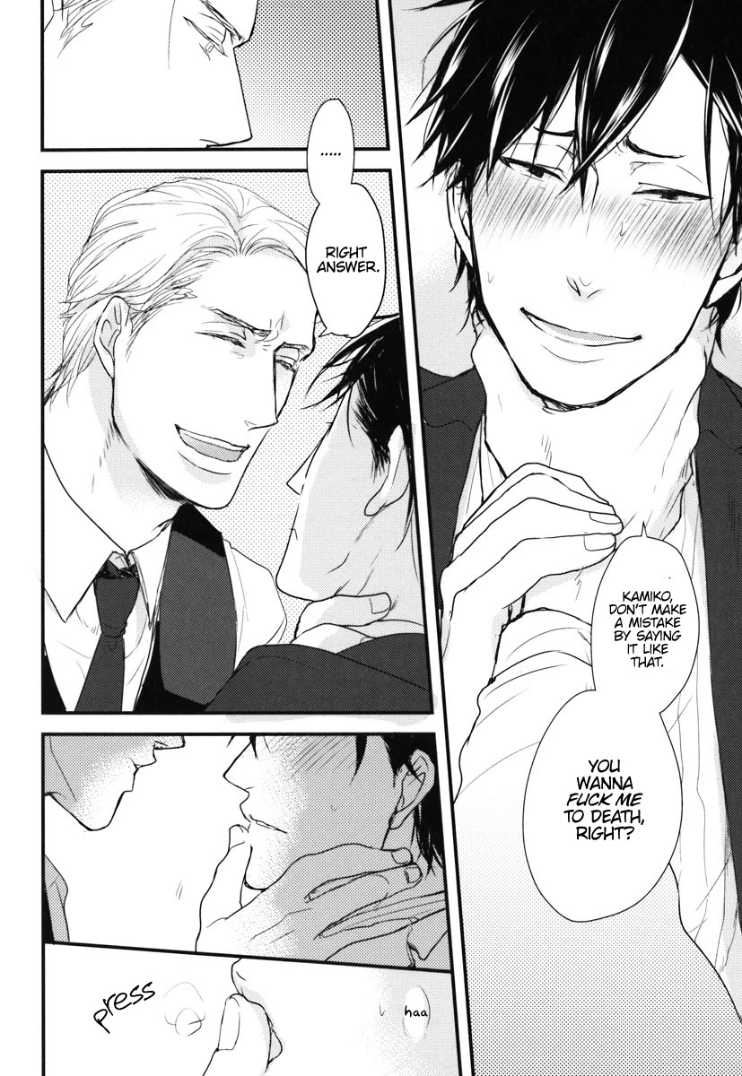 Datte Maou-sama wa Kare ga Kirai Chapter 13 page 15 - Chapter 13