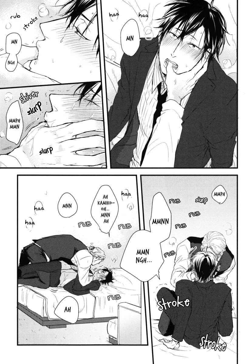 Datte Maou-sama wa Kare ga Kirai Chapter 13 page 16 - Chapter 13