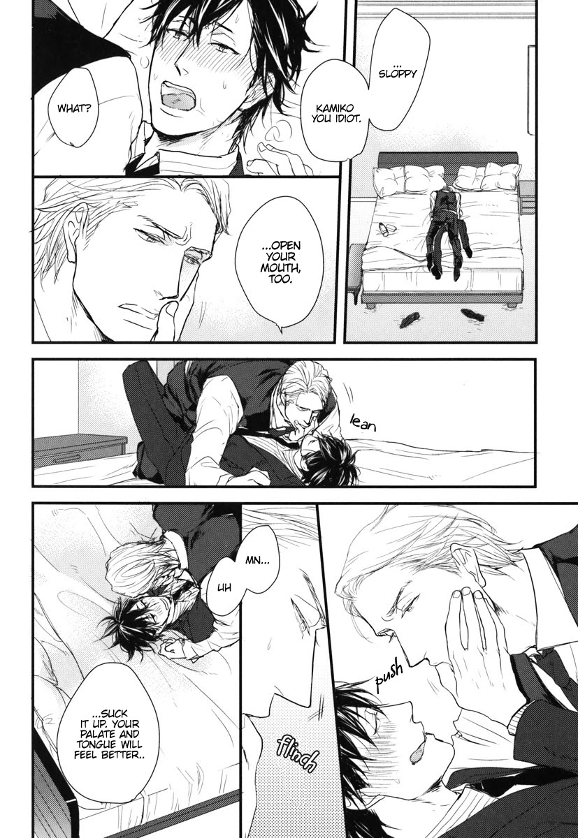 Datte Maou-sama wa Kare ga Kirai Chapter 13 page 17 - Chapter 13