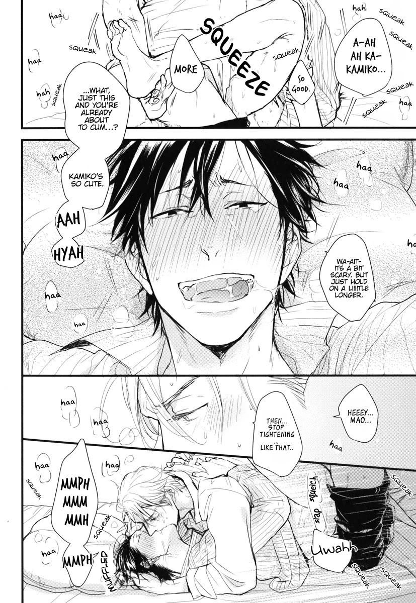 Datte Maou-sama wa Kare ga Kirai Chapter 13 page 25 - Chapter 13