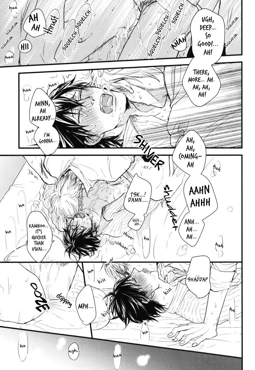 Datte Maou-sama wa Kare ga Kirai Chapter 13 page 26 - Chapter 13
