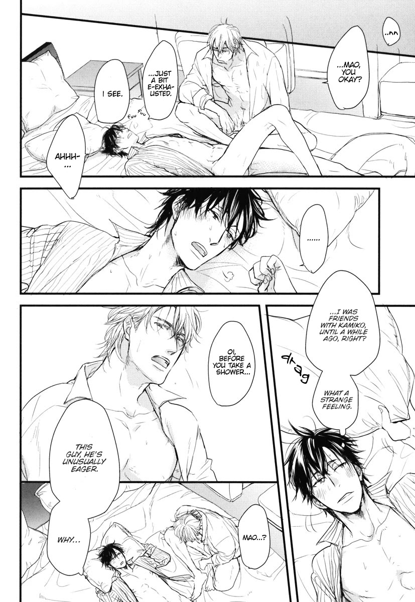 Datte Maou-sama wa Kare ga Kirai Chapter 13 page 27 - Chapter 13