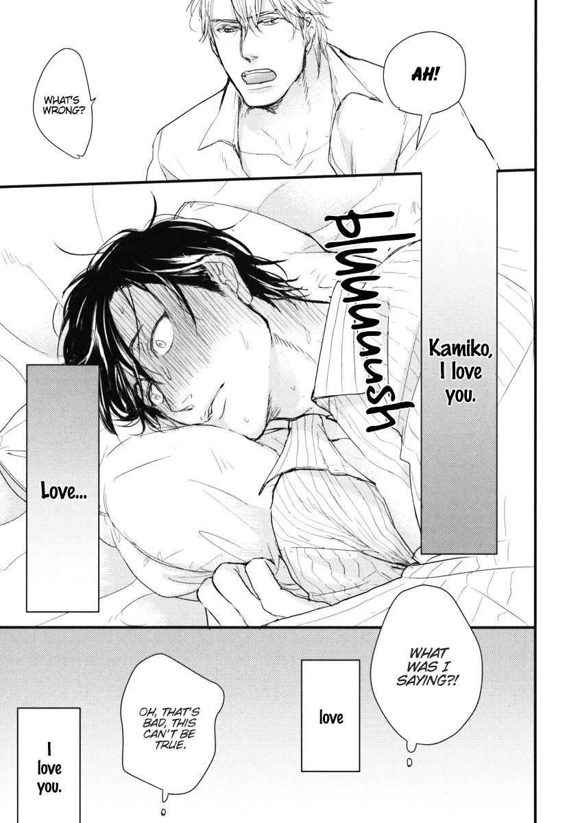 Datte Maou-sama wa Kare ga Kirai Chapter 13 page 28 - Chapter 13
