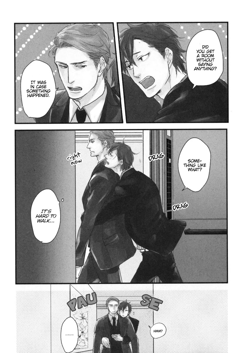 Datte Maou-sama wa Kare ga Kirai Chapter 13 page 3 - Chapter 13