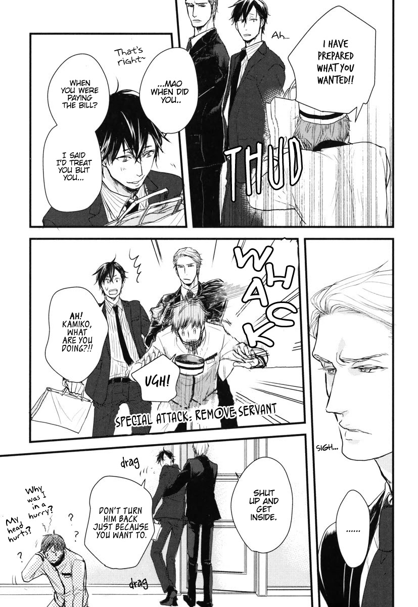 Datte Maou-sama wa Kare ga Kirai Chapter 13 page 8 - Chapter 13