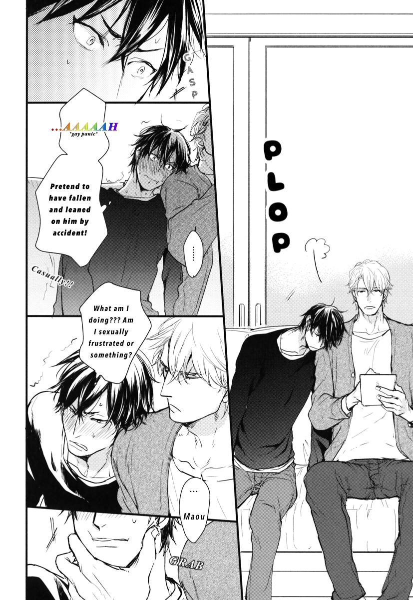 Datte Maou-sama wa Kare ga Kirai Chapter 14 page 11 - Chapter 14
