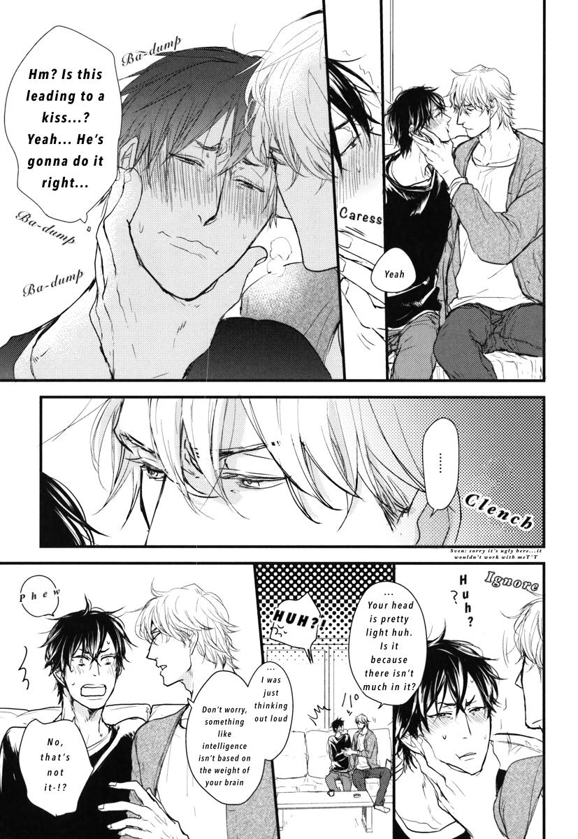 Datte Maou-sama wa Kare ga Kirai Chapter 14 page 12 - Chapter 14