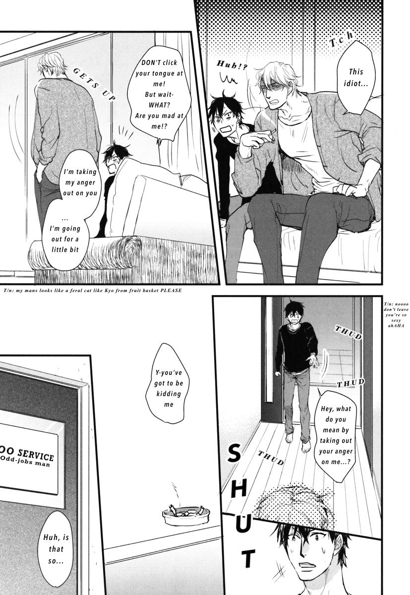 Datte Maou-sama wa Kare ga Kirai Chapter 14 page 14 - Chapter 14