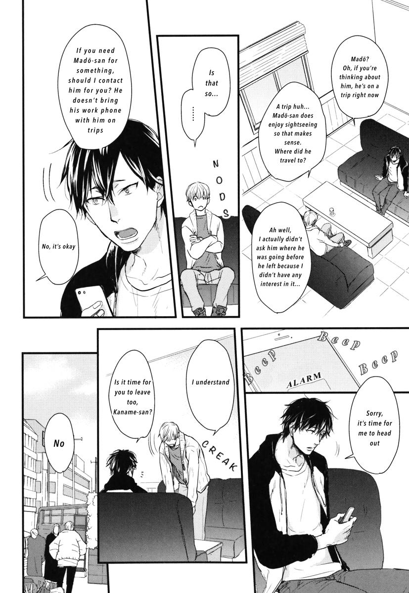 Datte Maou-sama wa Kare ga Kirai Chapter 14 page 17 - Chapter 14