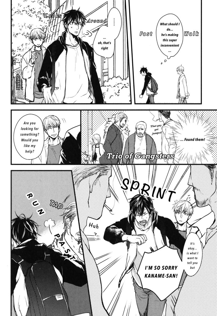 Datte Maou-sama wa Kare ga Kirai Chapter 14 page 19 - Chapter 14