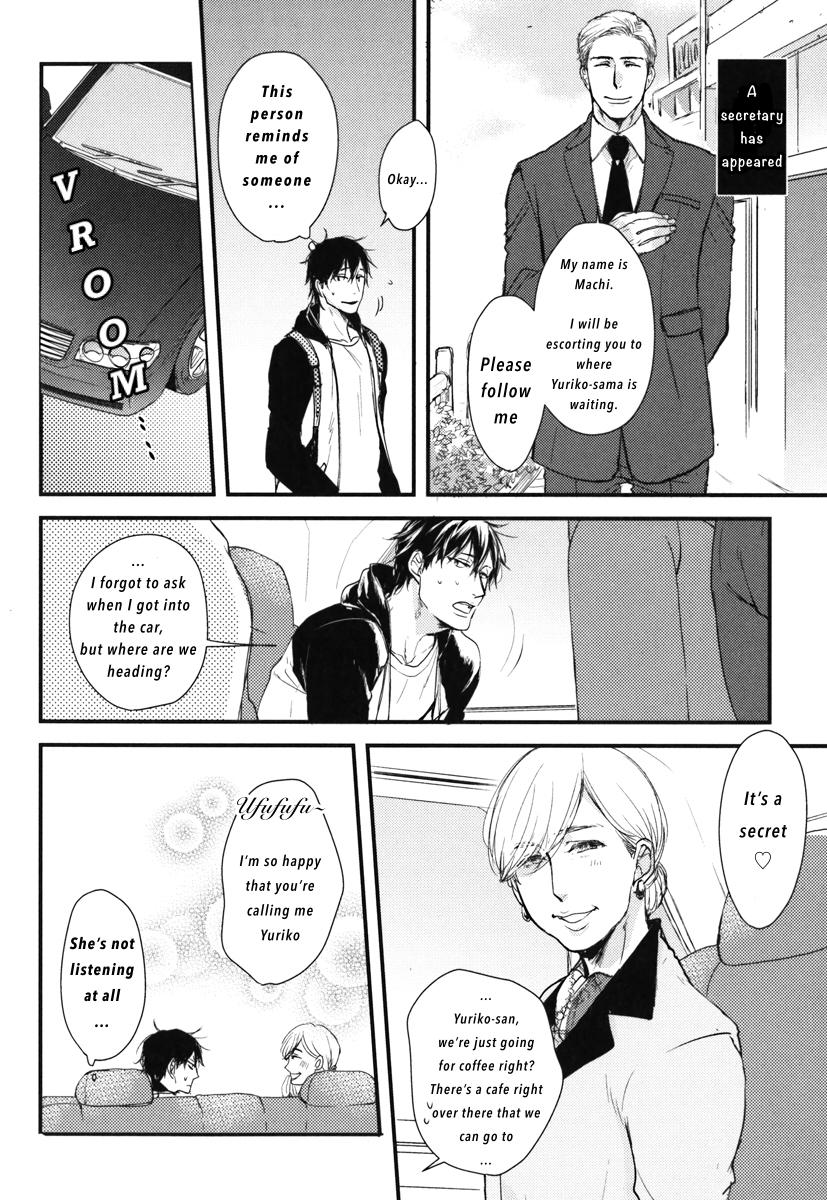 Datte Maou-sama wa Kare ga Kirai Chapter 14 page 21 - Chapter 14