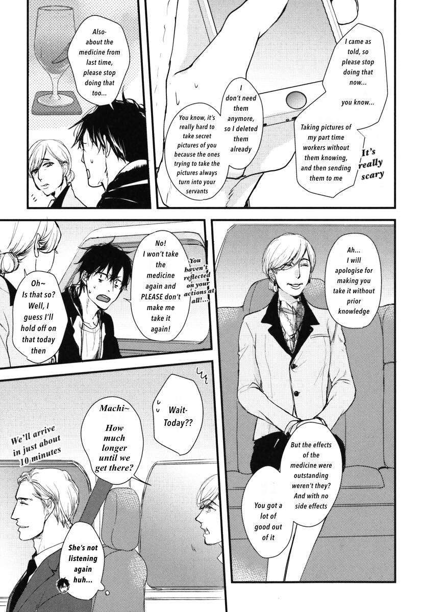 Datte Maou-sama wa Kare ga Kirai Chapter 14 page 22 - Chapter 14
