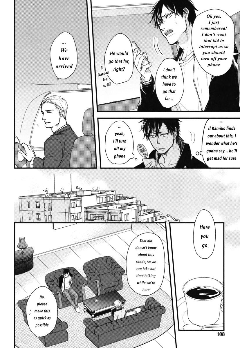 Datte Maou-sama wa Kare ga Kirai Chapter 14 page 23 - Chapter 14