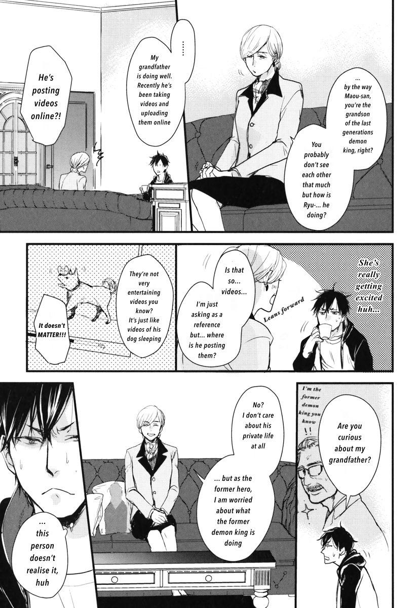 Datte Maou-sama wa Kare ga Kirai Chapter 14 page 24 - Chapter 14