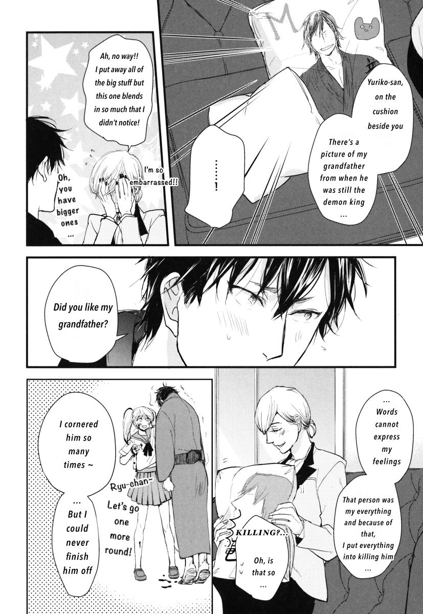 Datte Maou-sama wa Kare ga Kirai Chapter 14 page 25 - Chapter 14