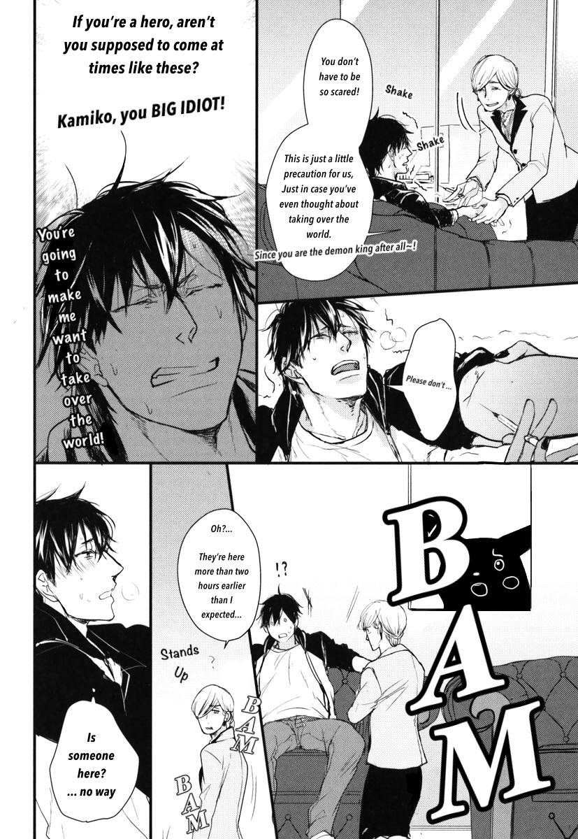 Datte Maou-sama wa Kare ga Kirai Chapter 14 page 29 - Chapter 14
