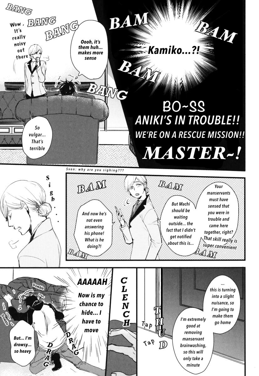 Datte Maou-sama wa Kare ga Kirai Chapter 14 page 30 - Chapter 14