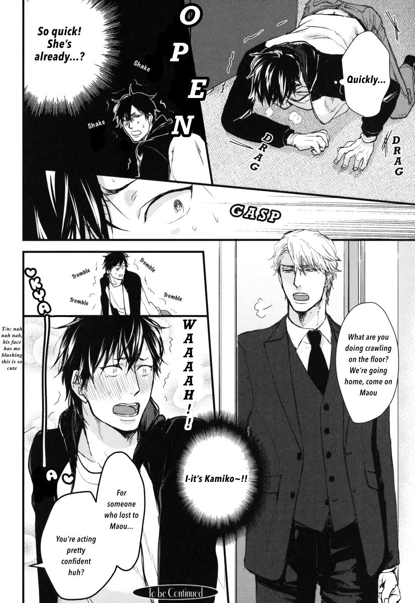 Datte Maou-sama wa Kare ga Kirai Chapter 14 page 31 - Chapter 14