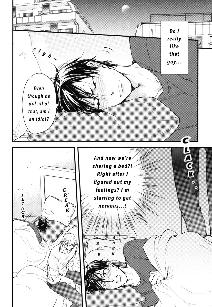 Datte Maou-sama wa Kare ga Kirai Chapter 14 page 5 - Chapter 14